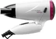 Фен Concept Sui VV5740 Beautiful 1500W белый + ручной