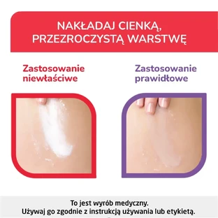 Судокрем Експерт, Бар'єрний крем, 250 г