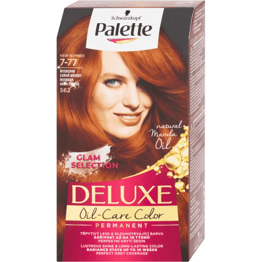 Palette Deluxe Palette Permanent Paint 562/7-77 Intense Highlighter Amber, 1 шт.: цены и характеристики