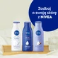 Nivea Мгновенно увлажняющий лосьон для тела, 400 мл