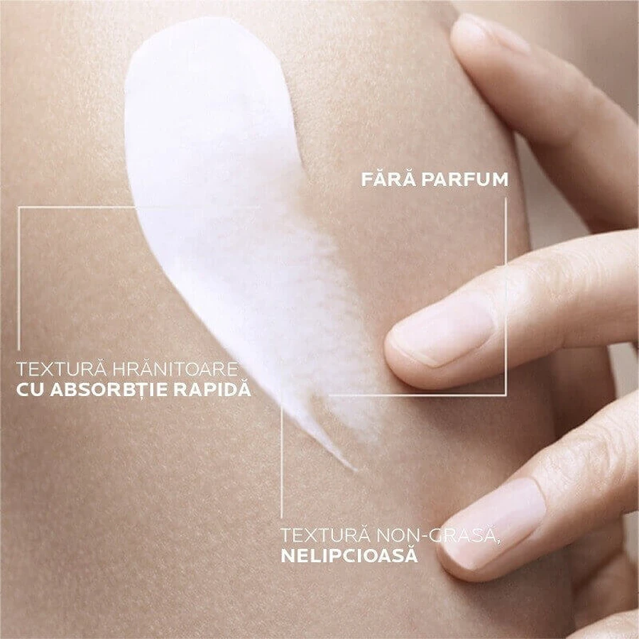 Lipikar Baume AP+M Lipikar Baume AP+M, 400 мл, La Roche-Posay: ціни та характеристики