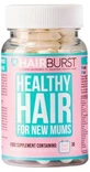 Вітаміни для волосся для вагітних Hairburst 30 капсул