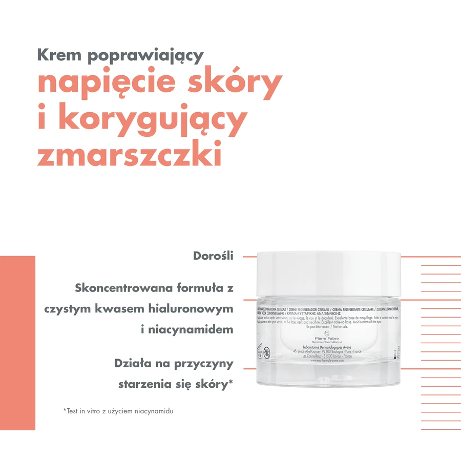 Avene Гиалурон Актив B3 Крем для восстановления клеток, 50 мл: цены и характеристики