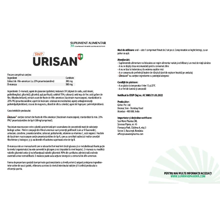 Урісан сечовивідний тракт ГР, 30 таблеток, Sun Wave Pharma: ціни та характеристики
