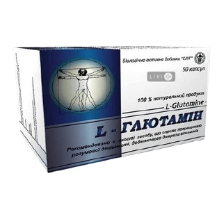 L-глютамин капсулы №50
