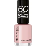 Rimmel London Лак для ногтей 60 Seconds Super Shine 722 All Nails On Deck, 8 мл