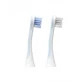 Curaprox Hydrosonic ORTHO Сменные насадки Sensitive 2 шт.