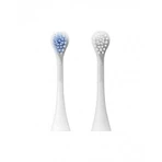 Curaprox Hydrosonic ORTHO Сменные насадки Sensitive 2 шт.: цены и характеристики