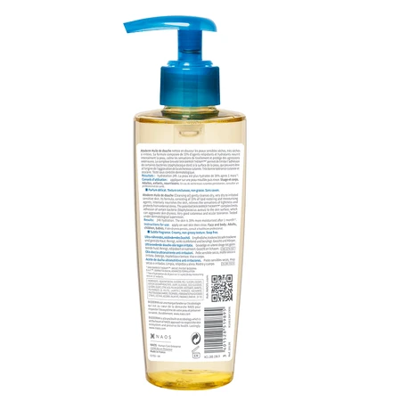 Bioderma Atoderm Масло для душа, 200 мл: цены и характеристики