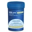 Bicaps Quer-Zinc (Кверцетин Цинк Вітамін С) 60 капсул Formeds