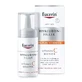 Eucerin Hyaluron Filler Booster с витамином С с тройным антивозрастным эффектом, 8 мл