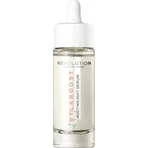Гіалуронова сироватка Revolution Skincare Hylaboost Multiweight Hyaluronic Serum 1×1 шт: ціни та характеристики