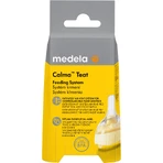 Ситечко Medela Calma: цены и характеристики