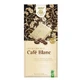 Органический белый шоколад с кофе Cafe Blanc, 100 г, Gepa
