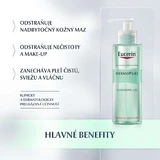 Eucerin DERMOPURE hbkovo осветляющий гель для проблемной кожи 400 мл