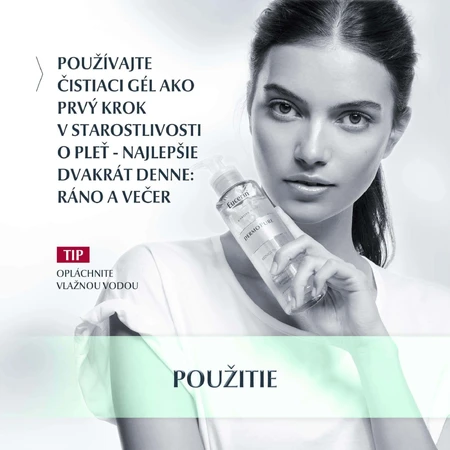 Eucerin DERMOPURE Гель для глибокого очищення проблемної шкіри 400 мл: ціни та характеристики