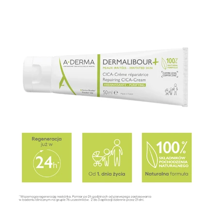 A-Derma, Відновлювальний крем Dermalibour+, 50 мл: ціни та характеристики