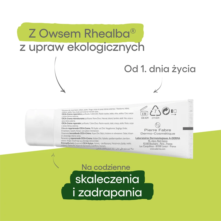 A-Derma, Відновлювальний крем Dermalibour+, 50 мл: ціни та характеристики