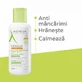 A-Derma Exomega Control Пом'якшувальний крем, 400 мл