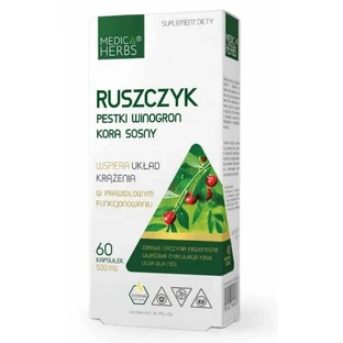 Амброзія полинолиста, виноградні кісточки, кора сосни 60 капсул Medica Herbs