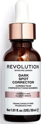 Revolution Skincare Сыворотка-корректор темных пятен 1×1 шт.