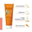 Сонцезахисне молочко для дітей SPF 50+, 100 мл, Avene