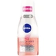 Make up expert засіб для зняття макіяжу з очей тм nivea 