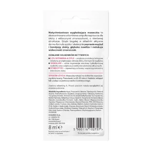 L'Biotica Dermomask, мгновенно увлажняющая маска для лица с витамином А, 8 мл