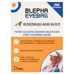 Маска для глаз Blepha Eyebag, многоразовая, согревающая: цены и характеристики