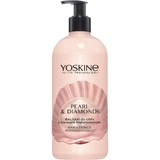 Yoskine Body Pearl & Diamonds, Лосьон для тела с гиалуроновой кислотой, 400 мл