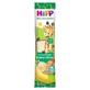 HiPP BIO Owocowy Przyjaciel Био батончик, банан, яблоко, после 1 года, 23 г