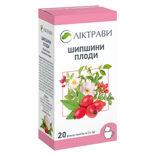 Шипшини плоди 3 г фільтр-пакет, в пачці №20