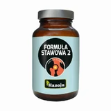 Joint Formula 2 MAX 900mg 90 капсул, Hanoju