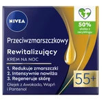 Нічний крем Nivea проти зморшок + відновлюючий нічний крем 55+, 50 мл: ціни та характеристики