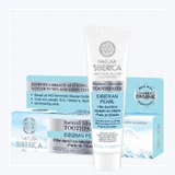 Natura Siberica черная отбеливающая зубная паста "Полярная ночь" 1×100 г, зубная паста