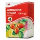 Шиповника плоды 150 г пачка, с внутр. пакетом
