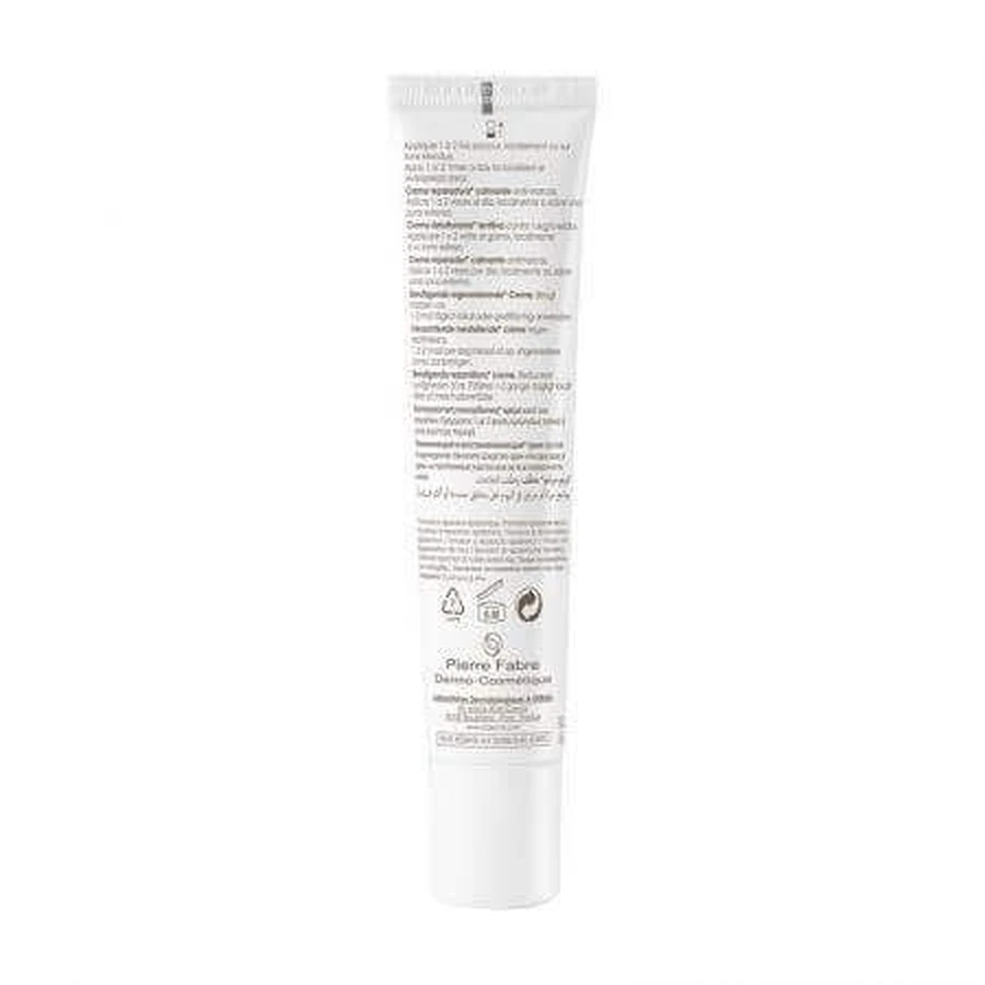 A-Derma Epitheliale AH Ultra Soothing Repair Cream 40 мл: цены и характеристики