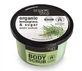 Скраб для тіла з лимонної трави Organic Shop 250 мл