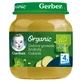 Gerber Вечеря органічна, зелений горошок, брокколі, кабачки, з 4 місяців, 125 г