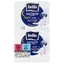 Bella Perfecta Ultra, гигиенические салфетки Extra Soft с крылышками, экстра длинные, Night, 14 шт.