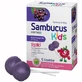 Леденцы для детей Sambucus, со вкусом малины, 5 штук