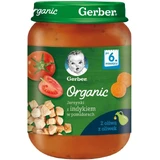 Органічне пюре Gerber з моркви, помідорів та індички, 190 г