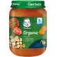 Органічне пюре Gerber з моркви, помідорів та індички, 190 г