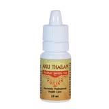 Кайя-кальпа краплі в ніс Anu Thailam, 10 мл, Rajah Healthy Acres