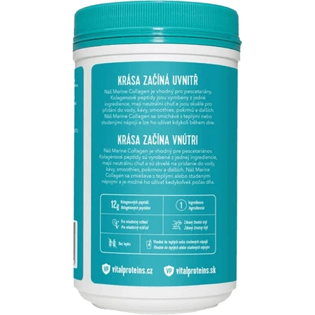 Морський колаген Vital Proteins 221 г: ціни та характеристики
