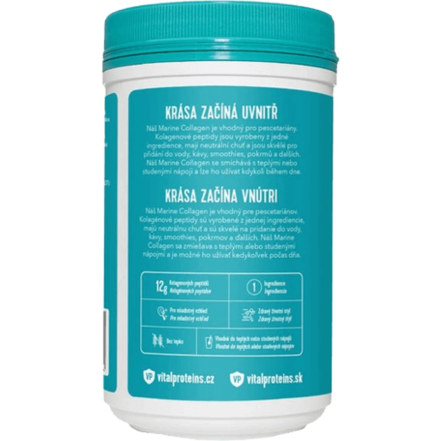 Морський колаген Vital Proteins 221 г: ціни та характеристики