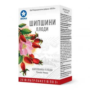 Шипшини плоди 3 г фільтр-пакет, в пачці №20