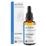 Олія кмину Alteya Organics 100% органічна 50 мл