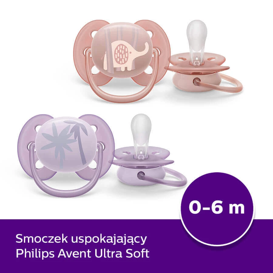 Пустышка Avent Ultra Soft SCF091/09, силиконовая, симметричная, унисекс, 0-6 месяцев, 2 шт.: цены и характеристики