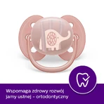 Пустышка Avent Ultra Soft SCF091/09, силиконовая, симметричная, унисекс, 0-6 месяцев, 2 шт.: цены и характеристики